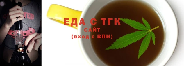 гашиш Баксан